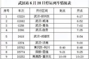 华体会hth登录入截图0